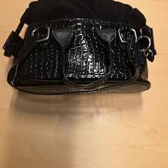 Sac, a été signalé par RET utilisant iLost