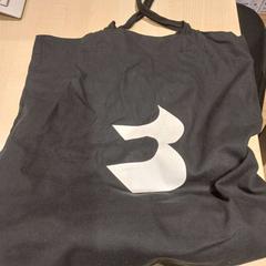 Borsa, come riportato da Arriva Limburg Zuid utilizzando iLost