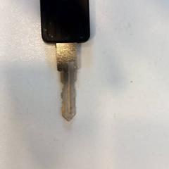 Schlüssel, gemeldet von Arriva Limburg Noord über iLost