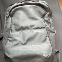 Black school bag - Dell, como reportado ao iLost