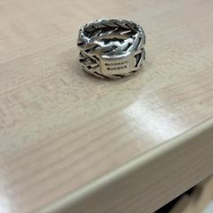 Anel Buddha to Buddha, segundo informou IKEA Eindhoven usando iLost