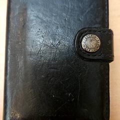 Brieftasche porto, gemeldet von Gemeente Zutphen über iLost