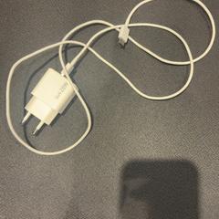 Adapter, som rapportert av Van der Valk Hotel Utrecht ved bruk av iLost