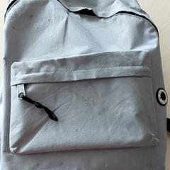 Ruksak, ako bolo nahlásené Centraal magazijn pomocou iLost