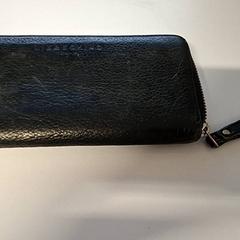 Pénztárca portomonee, amint azt St. Antonius Ziekenhuis Utrecht az iLost segítségével jelentette.