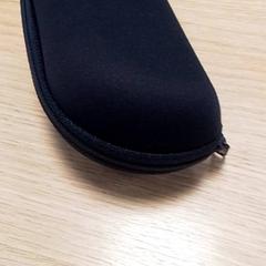 Pouzdro na brýle s brýlemi Blauw bril, jak nahlášeno Qbuzz Fryslân pomocí iLost