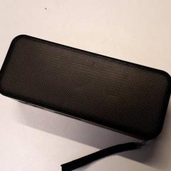 Musik-box, gemeldet von Qbuzz ZHN über iLost