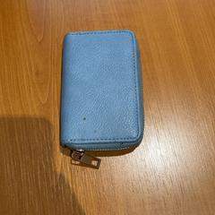 İLost kullanarak Arriva Achterhoek-Rivierenland tarafından bildirildiği gibi Cüzdan Hommers