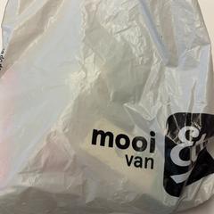 Táska, amint azt GVB az iLost segítségével jelentette.