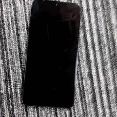 Telefon Samsung, amint azt Arriva Vechtdallijnen az iLost segítségével jelentette.