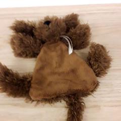 Mazlící hračka, jak nahlášeno IKEA Breda pomocí iLost