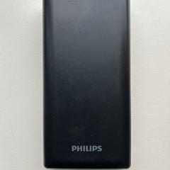 Philips powerbank MD2549, iLost'a bildirildiği gibi