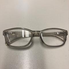 Bril, zgłoszono przez Pathé Schouwburgplein przy użyciu iLost