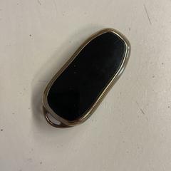 자동차 열쇠, iLost를 사용하여 HTM에 보고됨