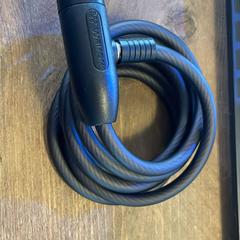 Sykkellås, som rapportert av Paaspop 2025 ved bruk av iLost