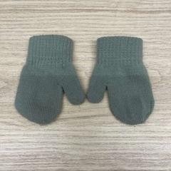 Mitaines Gröna, a été signalé par IKEA Jönköping utilisant iLost