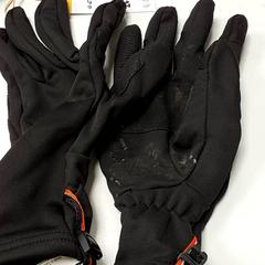 Rękawica, zgłoszono przez Centraal magazijn przy użyciu iLost