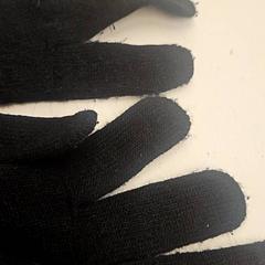 Hansker, som rapportert av HTM ved bruk av iLost