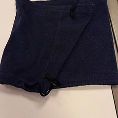 Nakkevarmer, som rapportert av Vrije Universiteit Amsterdam ved bruk av iLost