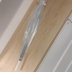 우산, iLost를 사용하여 IKEA Breda에 보고됨