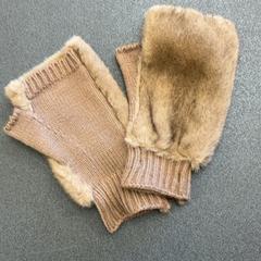 Rukavice Fingerlos, jak nahlášeno Schönbrunn "Group Center" pomocí iLost