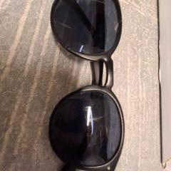 Lunettes de soleil, jak nahlášeno IKEA Grenoble pomocí iLost