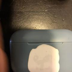 ヘッドホンケース がiLostで U-OV Utrecht によって報告されました