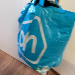 Taška, jak nahlášeno Qbuzz ZHN pomocí iLost