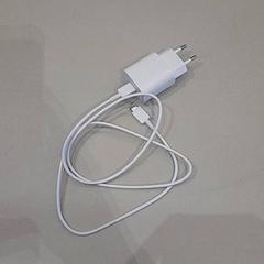 Chargeur Samsung, a été signalé par Van der Valk Hotel Schiphol utilisant iLost