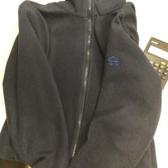 Vest, como reportado por Hotel van der Valk Maastricht utilizando o iLost