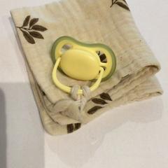 Tutterkoord Blaadjes, gemeldet von IKEA Wilrijk über iLost