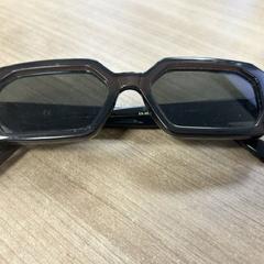 Sonnenbrille Donkerbruin, gemeldet von Pathé Maastricht über iLost