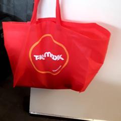 Väska Rood, rapporterat av EBS Tramplein med iLost