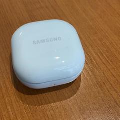 Ohrstöpselhalter, gemeldet von Arriva Achterhoek-Rivierenland über iLost