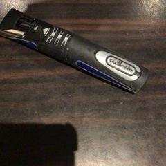 シェーバー Grijs がiLostで Van der Valk Rotterdam Blijdorp によって報告されました