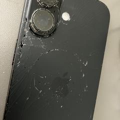 iPhone, iLost'a bildirildiği gibi