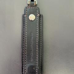 Schlüsselbund, as reported by Burgers' Zoo using iLost