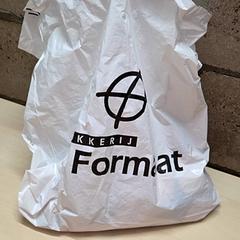 Bolsa, ha sido reportado por Arriva Oost-Brabant con iLost