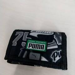 지갑 Bode, iLost를 사용하여 Arriva Limburg Zuid에 보고됨