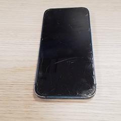 Phone iPhone, as reported by Qbuzz Fryslân using iLost
