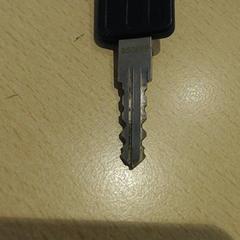 Kulcs, amint azt Walibi Holland az iLost segítségével jelentette.