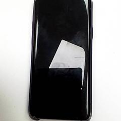 Phone Samsung, as reported by ilévia using iLost