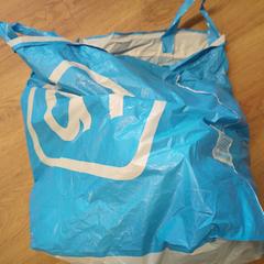 Tas, amint azt GVB az iLost segítségével jelentette.