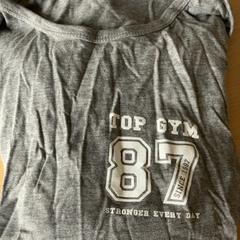 Camicia shirt, come riportato da Schönbrunn "Group Center" utilizzando iLost