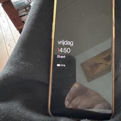 Mobiele telefoon One+ がiLostに報告されました