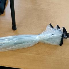 Guarda-chuva, como reportado por Centraal magazijn utilizando o iLost