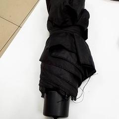 傘 がiLostで ilévia によって報告されました