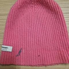 Gorro roze, segundo informou IKEA Hengelo usando iLost