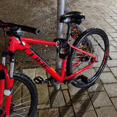 Fiets an iLost gemeldet