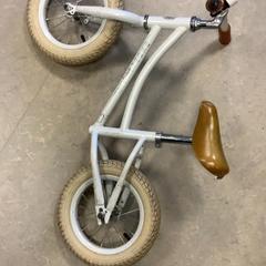 Bicyclette Loopfiets, a été signalé par Artis utilisant iLost